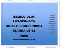 Isizulu-Ulimi-Lwasekhaya-Uhlelo-Lokufundisa-Ibanga-2026_-_UltraDeep.co.za.pdf